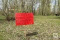 В Татарстане клещи покусали уже 2029 человек