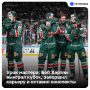 От насмешек до финала: как «Ак Барс» c Гатиятулиным провели самый парадоксальный сезон