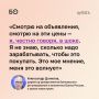 «Перегрев привел к очень сильному росту цен», — заявил на конференции Сбера представитель ЦБ Александр Данилов