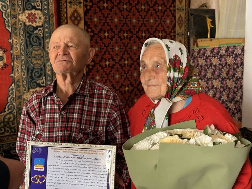 70 лет вместе: история любви и верности из Лаишевского района 70 лет вместе: история любви и верности из Лаишевского района
