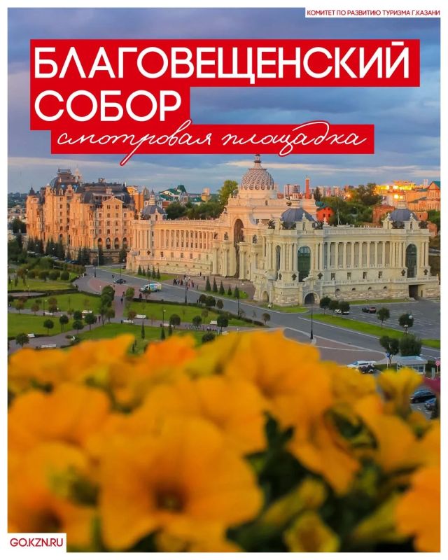 Настало время долгих прогулок и самых красивых закатов Настало время долгих прогулок и самых красивых закатов