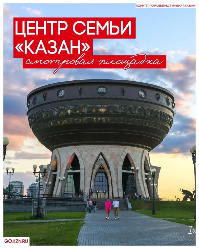 Настало время долгих прогулок и самых красивых закатов Настало время долгих прогулок и самых красивых закатов