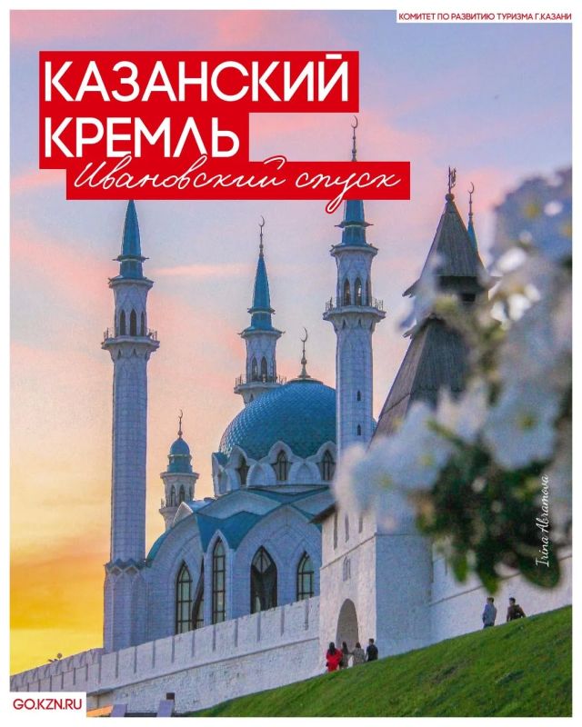 Настало время долгих прогулок и самых красивых закатов