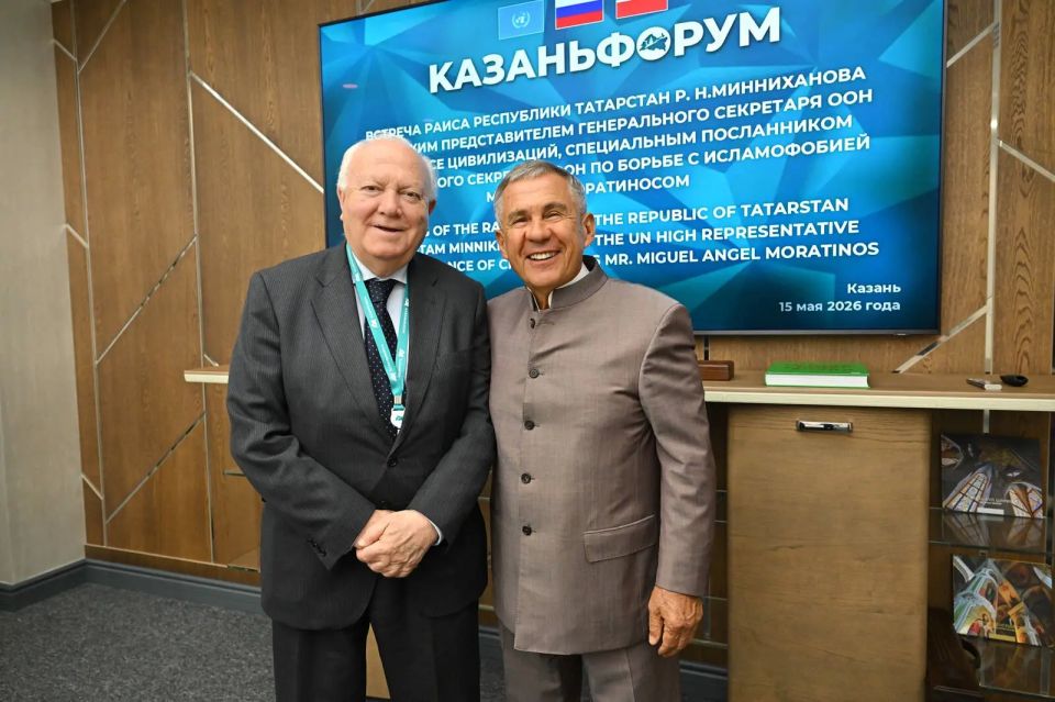 Замгенсека ООН высоко оценил организацию КазаньФорума