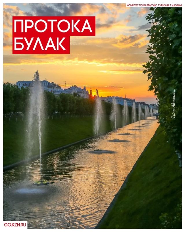 Настало время долгих прогулок и самых красивых закатов Настало время долгих прогулок и самых красивых закатов