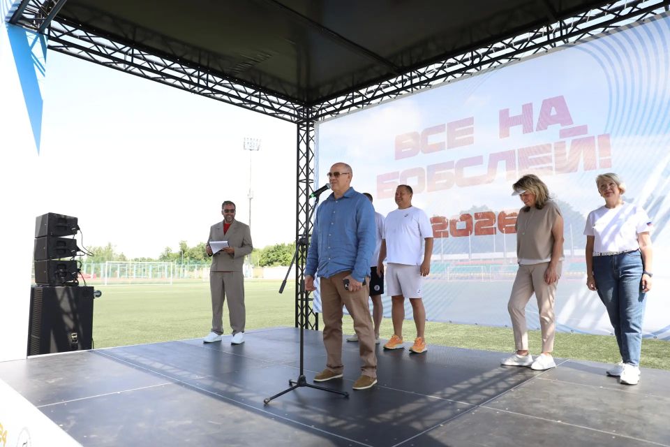 В Казани дали старт региональному фестивалю по «Все на бобслей»