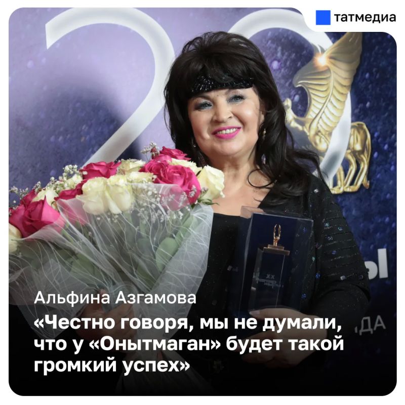 Альфина Азгамова призналась, что слушатели зовут ее на праздники из-за ностальгии