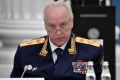 Бастрыкин отреагировал на жалобы казанцев на зловонные иловые поля