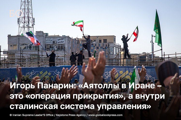 «В Иране создана система движения и ротации кадров исходя из профессиональных качеств, а не по родственным критериям и не «по знакомству»