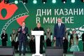 В Минске проходят Дни Казани: гастрофестиваль, ярмарка и мастер-классы
