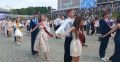 Последний звонок в школах Нижнекамска пройдёт 26 мая, а выпускной — 26 июня