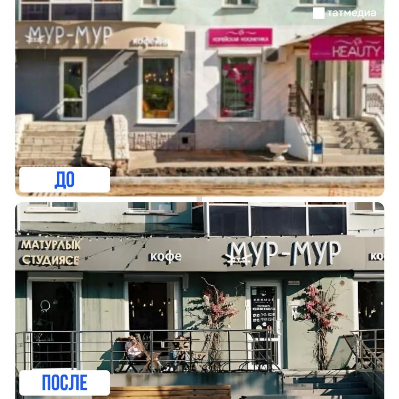 В Альметьевске представили проект нового дизайн-кода города В Альметьевске представили проект нового дизайн-кода города