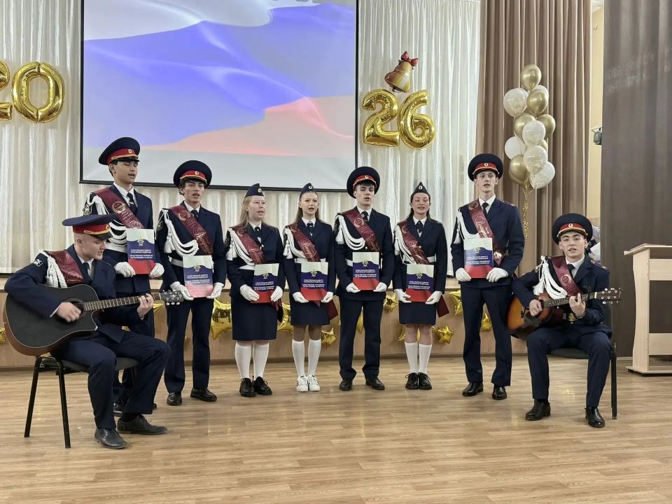 Для выпускников кадетских классов следственного управления прозвучал последний звонок