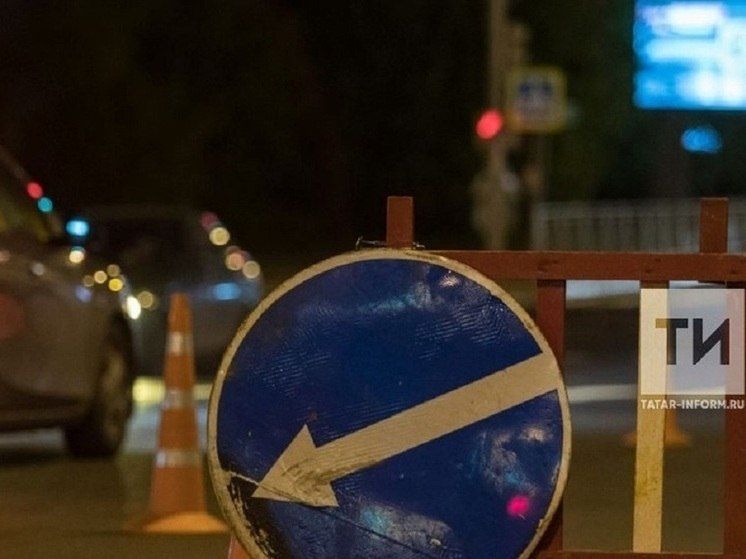 В Казани почти на два месяца ограничат движение по улице Шишкина