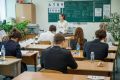 Основной период ЕГЭ и ОГЭ стартует на следующей неделе