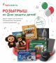 � ����� ������ � ����������� ��� �������� �������� �� ��� ������ ����� ��������� � �����������