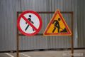 В Казани почти на два месяца ограничат движение на ул. Шишкина