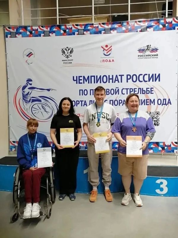Параспортсмены Бурятии завоевали восемь медалей чемпионата и первенства России Параспортсмены Бурятии завоевали восемь медалей чемпионата и первенства России
