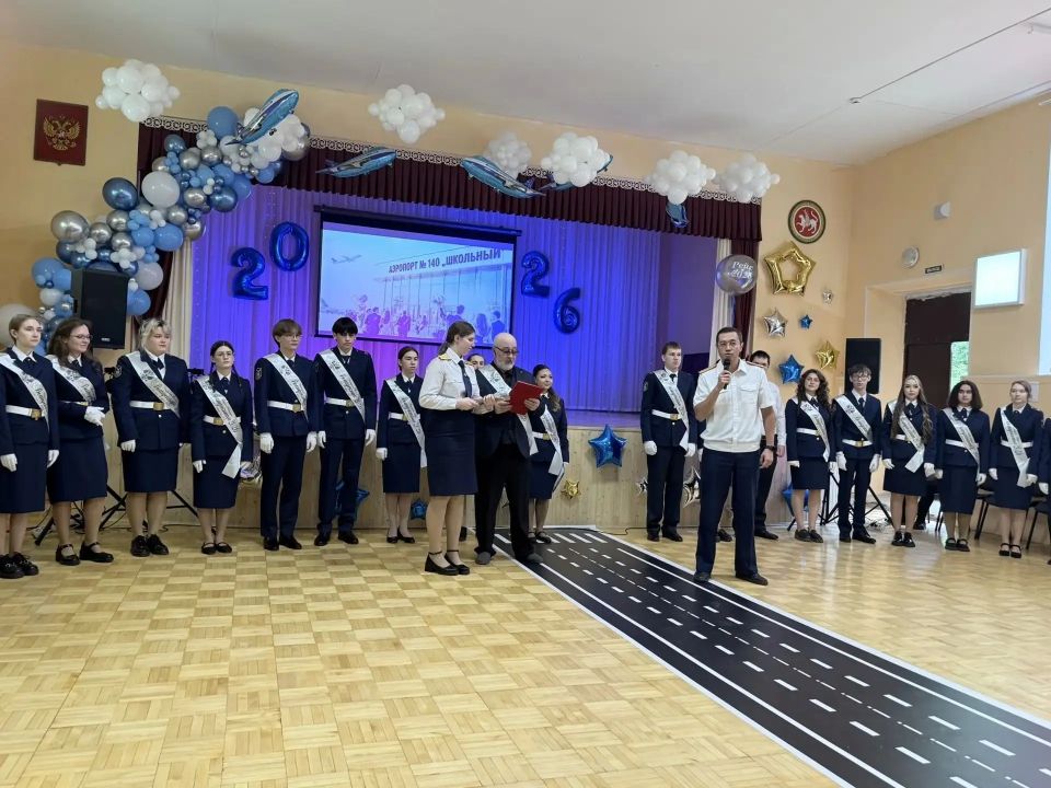 Для выпускников кадетских классов следственного управления прозвучал последний звонок Для выпускников кадетских классов следственного управления прозвучал последний звонок