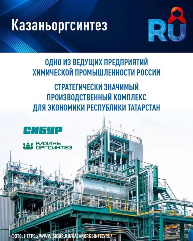 Что общего у упаковки, медицины, автомобилей и стройки? Что общего у упаковки, медицины, автомобилей и стройки?