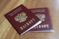 Законопроект Госсовета Татарстана об аресте имущества релокантов приняли в Госдуме сразу во втором и третьем чтении