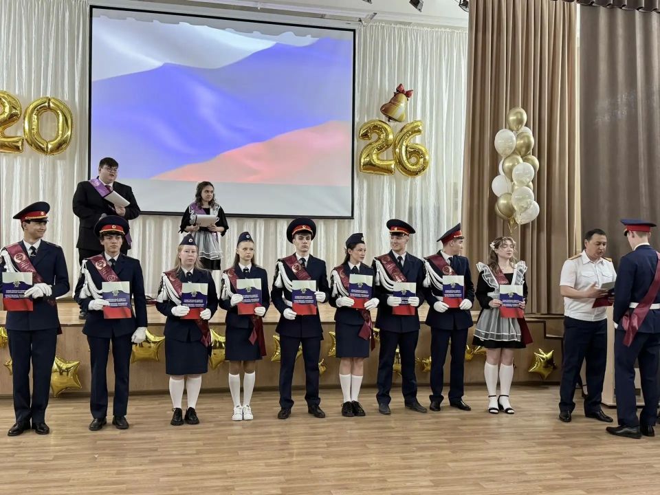 Для выпускников кадетских классов следственного управления прозвучал последний звонок Для выпускников кадетских классов следственного управления прозвучал последний звонок