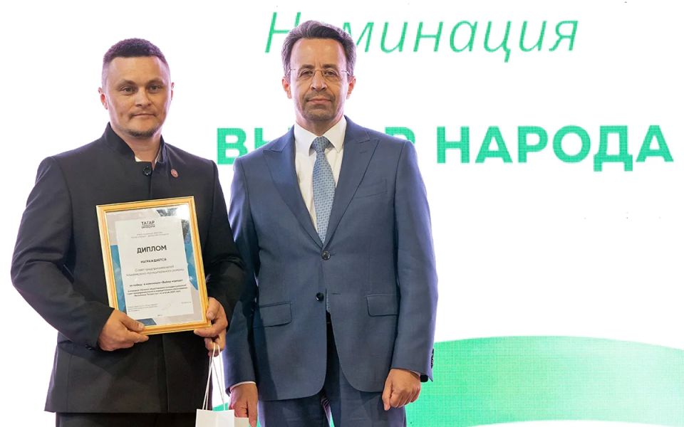 Лучшим советом предпринимателей–2025 стал совет Алькеевского района
