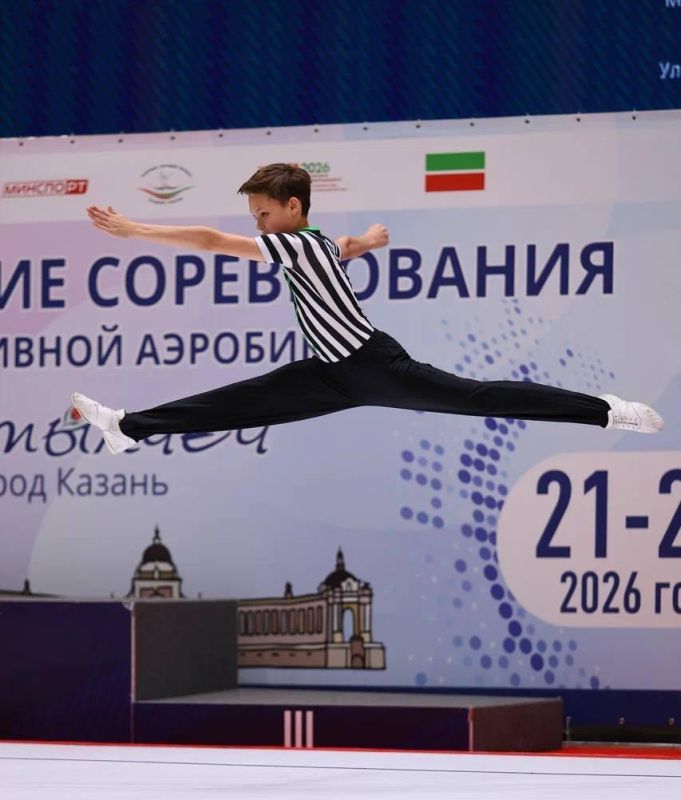 В Казани завершились Всероссийские соревнования по спортивной аэробике «Алтынчеч» В Казани завершились Всероссийские соревнования по спортивной аэробике «Алтынчеч»
