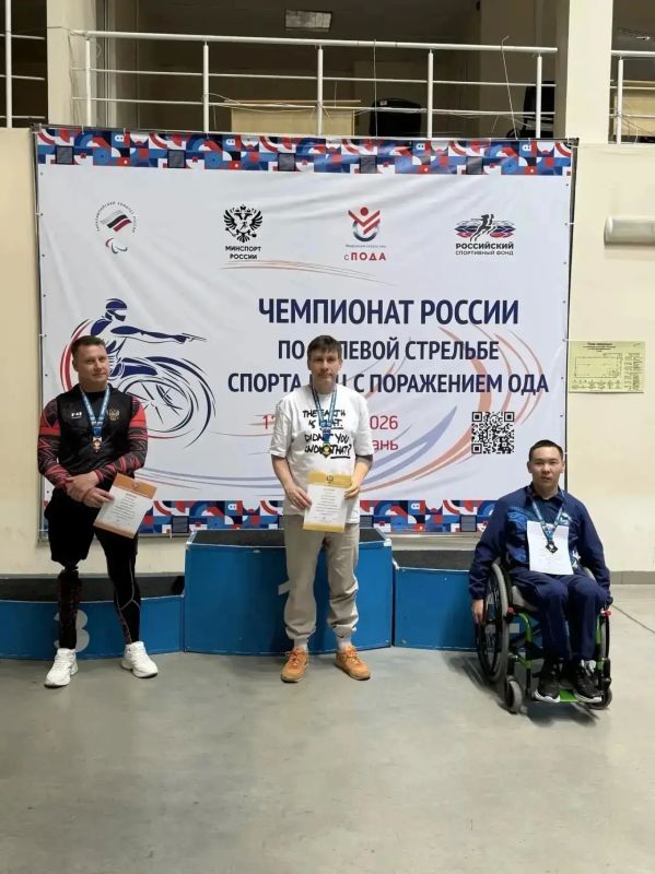 Параспортсмены Бурятии завоевали восемь медалей чемпионата и первенства России Параспортсмены Бурятии завоевали восемь медалей чемпионата и первенства России