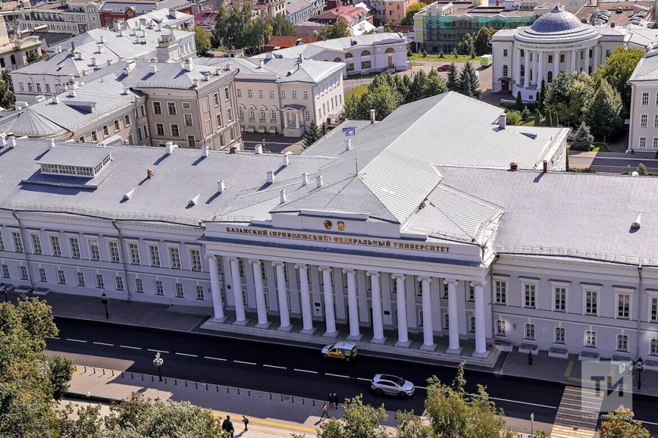 КФУ вошёл в топ-20 репутационных вузов России по версии Forbes