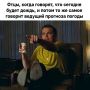 Дожди и сильный ветер обещают в ближайшие дни в Татарстане
