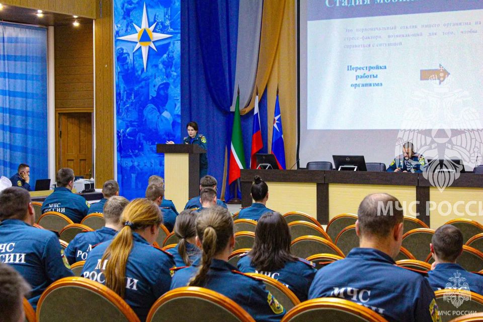 Восстановление ресурса: психолог Главного управления провел занятие по управлению стрессом Восстановление ресурса: психолог Главного управления провел занятие по управлению стрессом