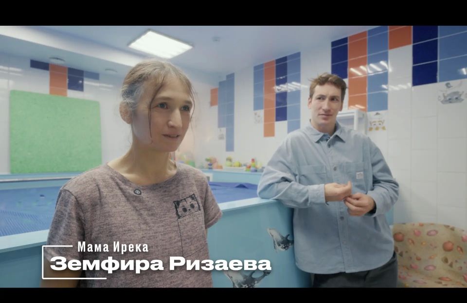 Вышел документальный фильм о BMX-райдере Иреке Ризаеве Вышел документальный фильм о BMX-райдере Иреке Ризаеве