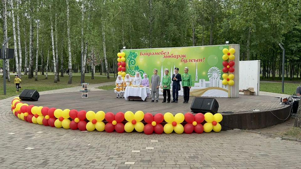 В парке «Семья» в честь Курбан-байрама организован праздник для детей В парке «Семья» в честь Курбан-байрама организован праздник для детей