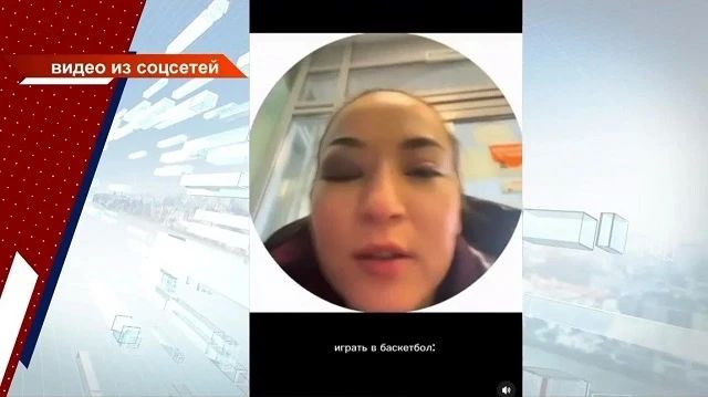 Удар локтем в глаз во время игры: казанская баскетболистка требовала 100 000 рублей, но суд отказал