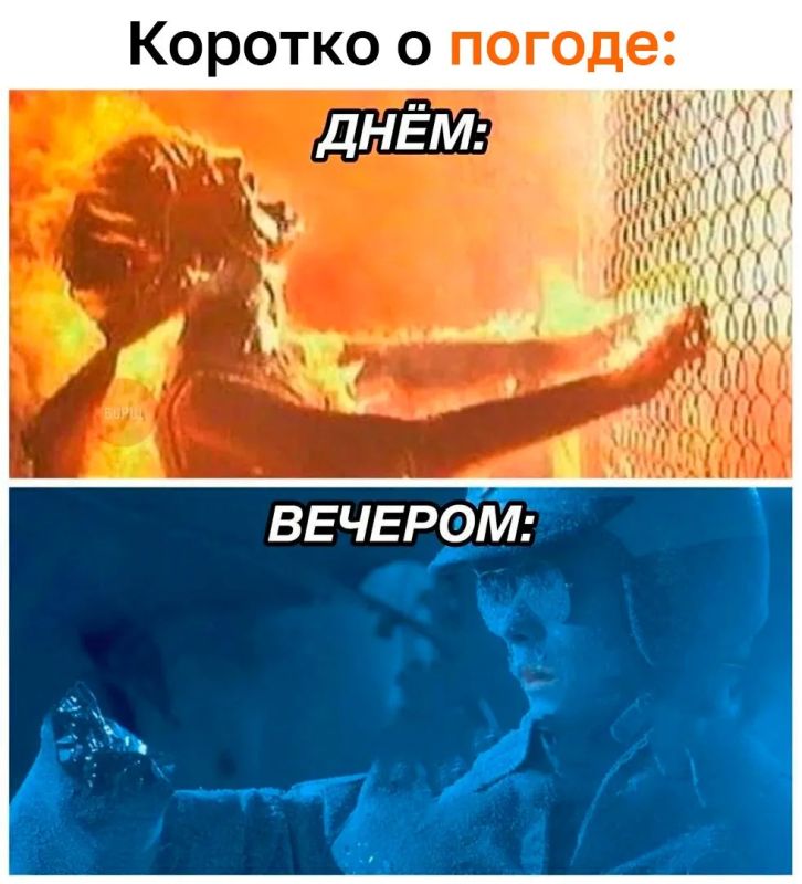 Ночью в выходные в Татарстане похолодает до плюс 2 градусов