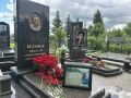 В Нижнекамске почтили память Николая Александровича Зеленова — первостроителя, основателя и руководителя крупнейшего шинного производства в городе и республике