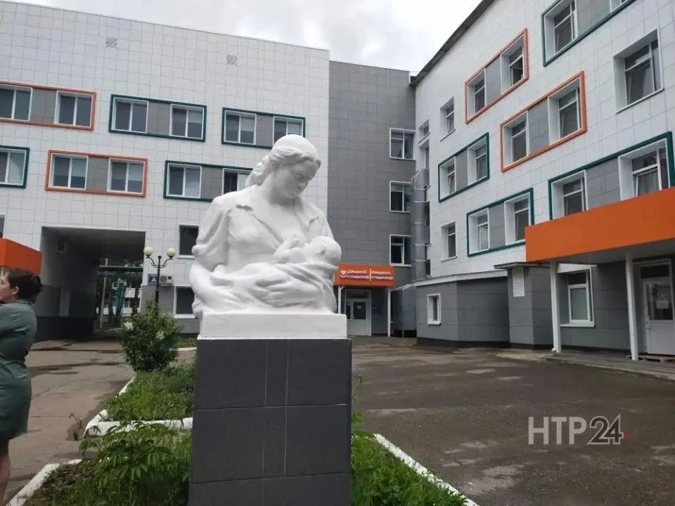 В Нижнекамске 27 мая был открыт после капитального ремонта корпус Б перинатального центра В Нижнекамске 27 мая был открыт после капитального ремонта корпус Б перинатального центра