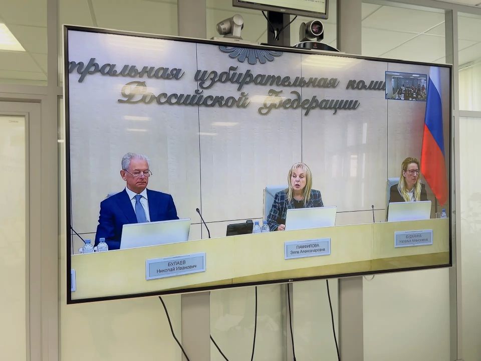 ЦИК Татарстана и представители политических партий сегодня обсуждают подготовку к думской кампании ЦИК Татарстана и представители политических партий сегодня обсуждают подготовку к думской кампании