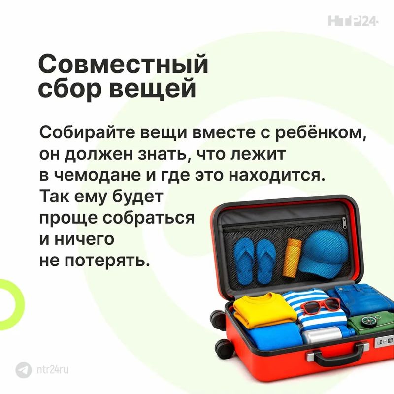Уже через несколько дней стартует первая смена в детских лагерях Уже через несколько дней стартует первая смена в детских лагерях