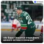 Сафонов может уехать из «Ак Барса» в НХЛ: в истории с отъездом в «Ванкувер» есть подводные камни