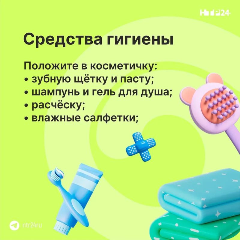 Уже через несколько дней стартует первая смена в детских лагерях Уже через несколько дней стартует первая смена в детских лагерях