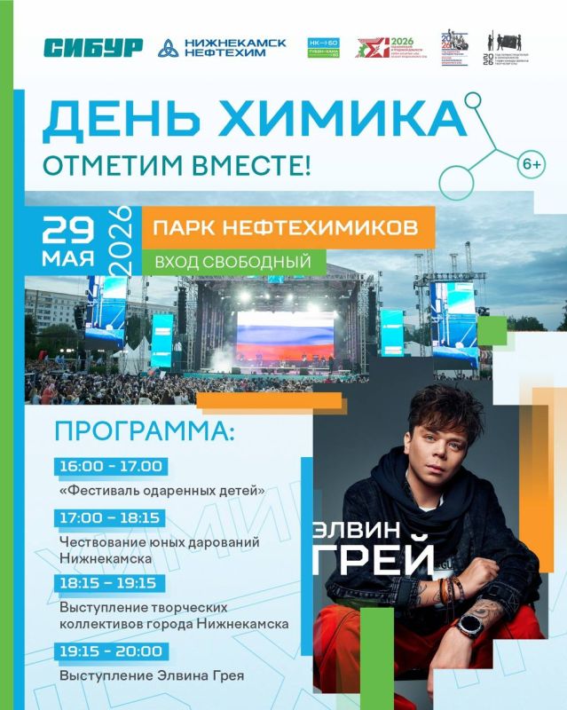С 98летием поздравляем ветерана Великой Отечественной войны и труженика тыла Хасанова Анаса Султановича! С 98летием поздравляем ветерана Великой Отечественной войны и труженика тыла Хасанова Анаса Султановича!
