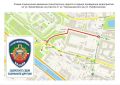 Сегодня в Казани перекроют движение на Кремлевской из-за фестиваля медиаискусства «НУР»