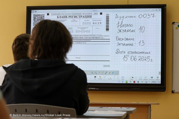 Рособрнадзоре призвали к информационной тишине в период ЕГЭ и ОГЭ на фоне «непростой обстановки»