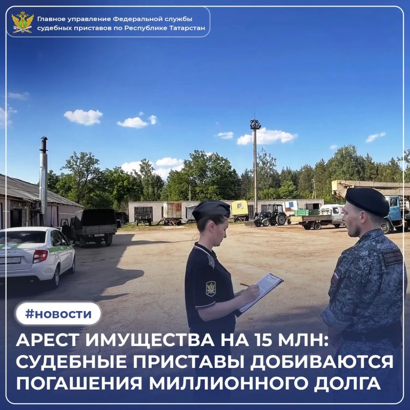 Миллионный долг - это уже не просто цифры в исполнительном производстве, а история с очень дорогими последствиями