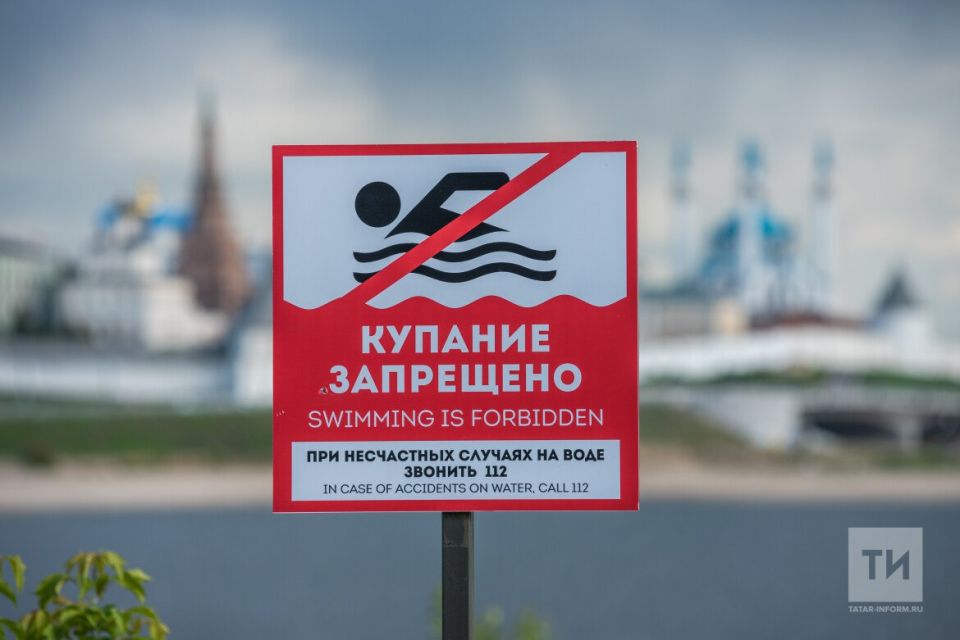 С начала года на водоёмах Татарстана погибли 12 человек