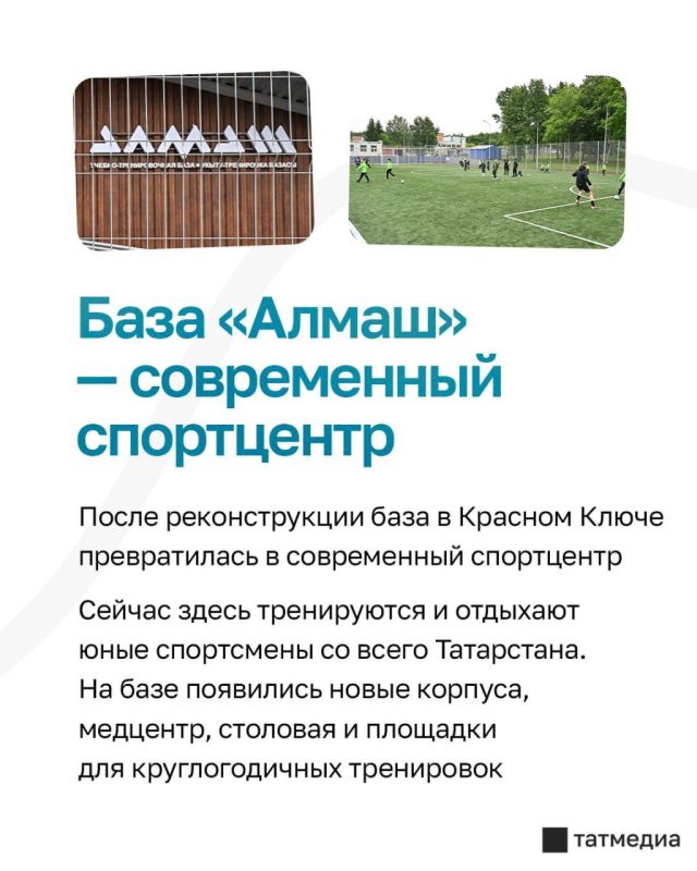 за сегодня, 29 мая. Рустам Минниханов посетил новые объекты в Нижнекамске за сегодня, 29 мая. Рустам Минниханов посетил новые объекты в Нижнекамске
