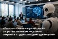 �� ������� �������� �� ��������� ������ � ����� ����� ����� ���������, ������ �� ������ ����� ����������� �� ������� �������