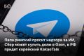 � ����� ������������� ���������� �������� �� ������ ��� ������ �������������� ����������